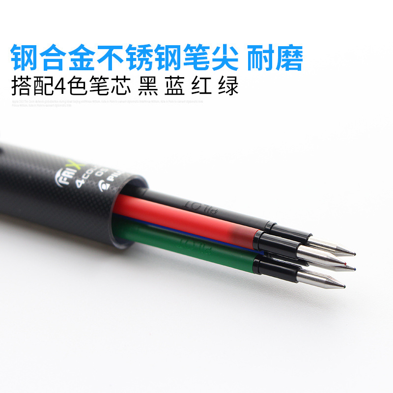 PILOT FRIXION 4 em 1 recarga d - Pilot Pen Frixion avaliação e preço