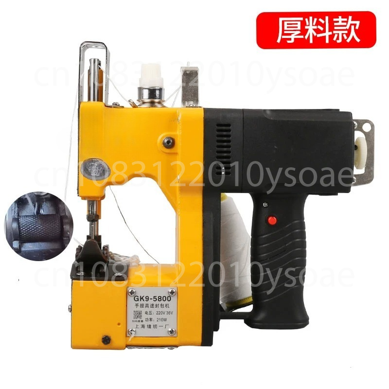 Máquina de Costura Elétrica GK - Sewing Machine In Textile avaliação e preço