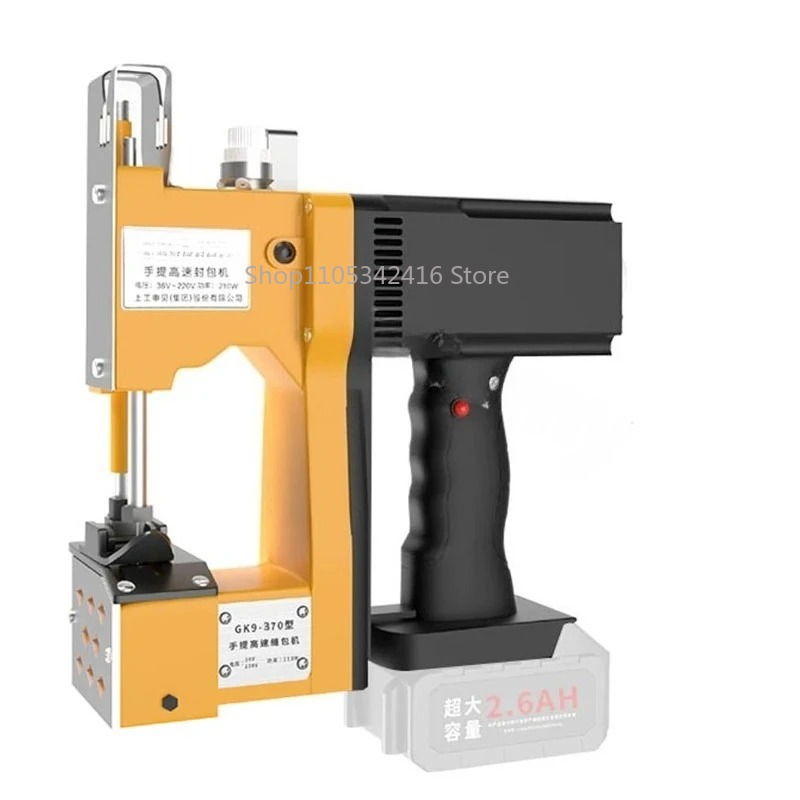 Máquina de Costura Automática  - Sewing Machine In Textile avaliação e preço