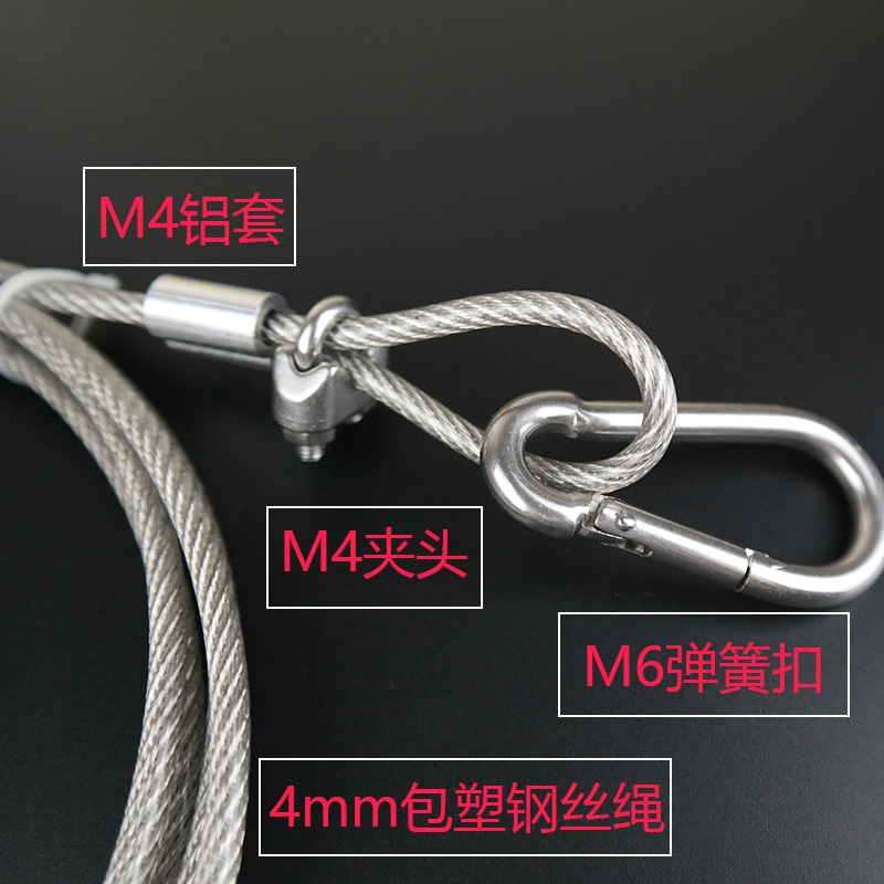 O pvc revestiu a linha de pano - Hook Eye Fastener avaliação e preço