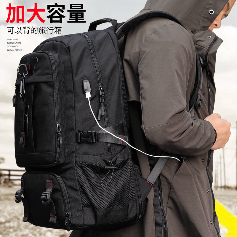 Nova Mochila de Viagem Masculi - Sewing Zipper avaliação e preço