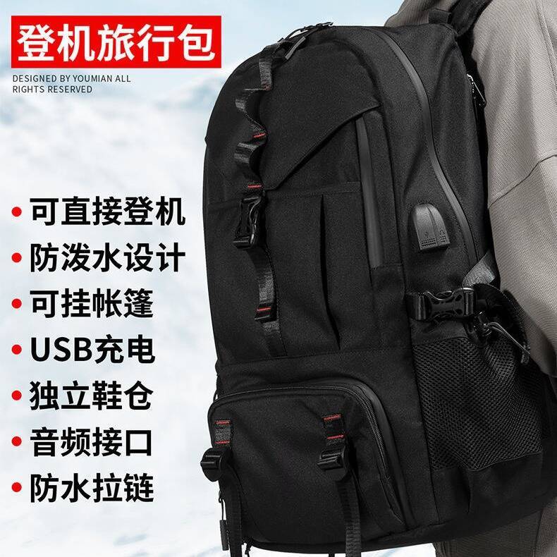 Nova Mochila de Viagem Masculi - Sewing Zipper avaliação e preço